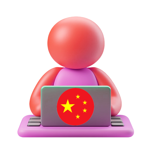 中国工作
