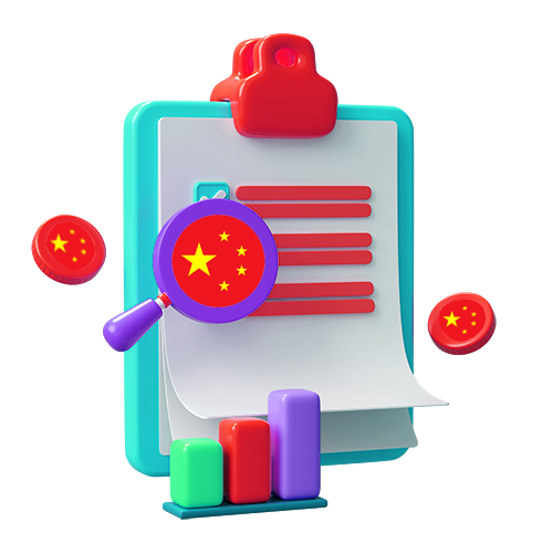中国服务