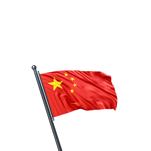 中国旅游