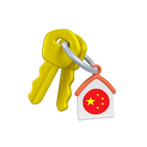 中国房产出租